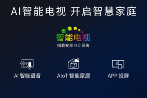 手机h小游戏开发与优化-提升用户体验与搜索排名策略