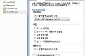 手机LOL游戏下载与安装指南-快速入门步骤解析