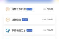 游戏制作App手机版下载与使用指南