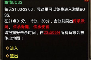 经典手游的魅力与手机游戏选择指南-发展特点与优化建议