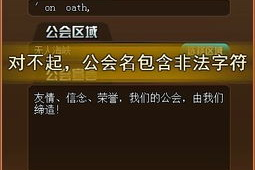 TNT游戏手机版,高性能手机游戏体验-下载与优化指南