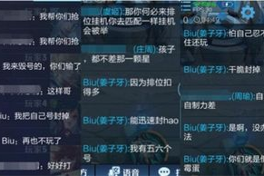 好玩的手机挂机游戏，轻松升级不费力-游戏推荐与攻略