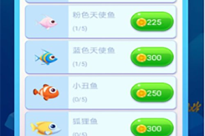 鱼游戏手机应用攻略-提升游戏体验的技巧解析