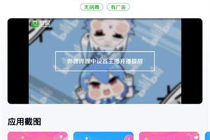 三星手机游戏下载指南-快速获取优质游戏资源