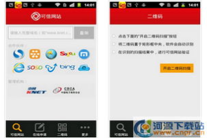 安卓手机游戏下载网，安全下载与优质游戏选择指南