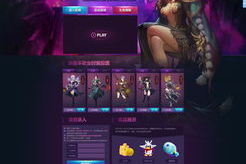 2025年QQ遊戲下載攻略：從新手到大神的完整指南！