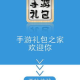 k178捕鱼游戏手机版,随时随地享受捕鱼乐趣-游戏特色解析