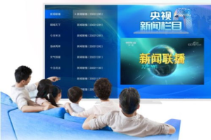 免费网络电视直播软件,特点与选择攻略-观看体验提升指南