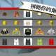 乐高游戏手机版,移动设备上的创意乐园-体验与优化策略