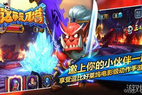 刀塔手机游戏,移动端电竞体验-全方位解析