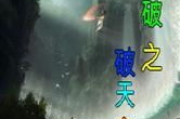 盘点2025年必看的十部顶级爆笑喜剧电影