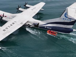 重大突破！AG600飞机初步完成水上救援模式验证