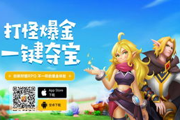 好玩的手机小游戏排行,轻松娱乐不设限-游戏推荐指南