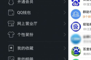 百度手机游戏中心官网,一站式游戏体验-功能与优势解析