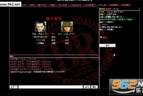 Jar手机游戏下载全攻略-安全下载与游戏优化