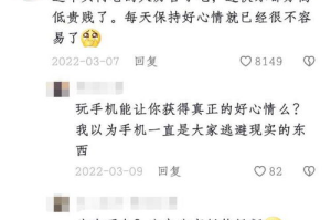 免费影视在线观看：合法渠道与风险规避指南