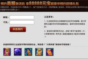 手机棒球游戏推荐与选择指南-体验与性能对比