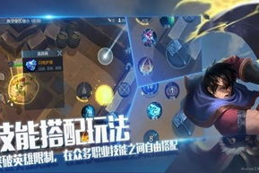 手机角色游戏,挑选指南-沉浸式体验解析