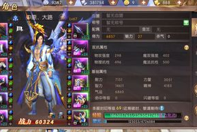 单机3D格斗手机游戏,探索战斗新境界-优化体验与技巧解析