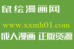 【深度解析】夜车在线观看：免费完整版的真相与合法性