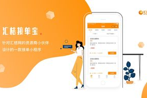 大型手机单机游戏商城,提升游戏体验-搜索引擎优化策略