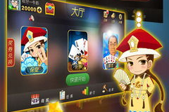 手机免费保皇游戏大厅,畅享休闲竞技乐趣-特点与优势解析