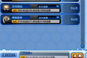 yy手机游戏,多元化娱乐体验-优化攻略与技巧解析