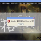 手机打鱼游戏疯狂星星，沉浸式体验-游戏特色解析