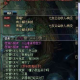 武侠游戏单机手机文字游戏精选-深度体验与剧情解析