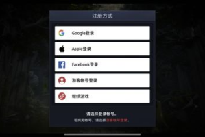 传奇游戏手机版,掌上重温经典-解决方案解析