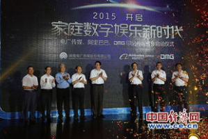 影视app下载：你的随身电影院，随时随地享受大屏体验