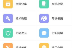 下载手机安卓游戏,享受无限乐趣-安全与高效下载指南