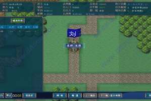 三国志手机版下载与游戏特色解析-轻松畅玩历史策略游戏