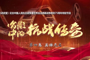 光影魔术师：揭秘影视特效师的幕后世界