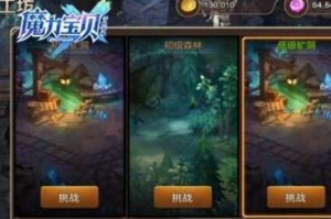 音乐类手机游戏单机，畅享节奏与旋律的盛宴-游戏选择与体验提升指南