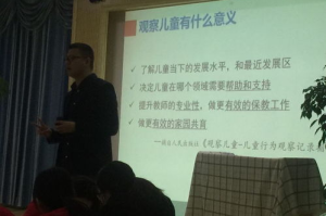 影视导演专业培训：从梦想家到大师的蜕变之路