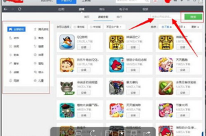 手机单机游戏下载软件,提升游戏体验-选择与使用指南