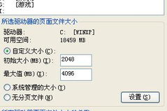 手机玩游戏卡屏,原因分析与优化方案-技术解析