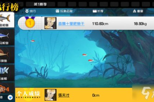 揭秘手机游戏排行榜疯狂背后的原因及挑选策略