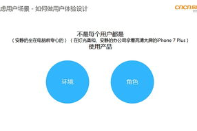 手机游戏网站选择指南-优质平台推荐与评估