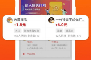 大型手机游戏免费下载完整攻略-轻松获取高品质游戏体验