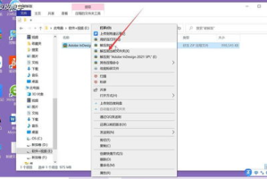 恶灵骑士游戏手机版下载与安装指南-畅玩高清动作游戏