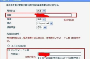 手机游戏在电脑上显示的完美解决方案-详细步骤解析