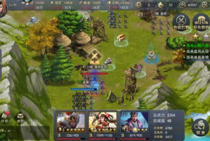 三国单机版手机游戏,历史与策略的完美结合-玩家必备攻略