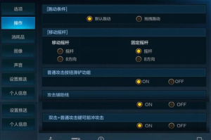 QQ手机游戏大厅,用户体验与社交互动的完美结合-游戏优化策略解析