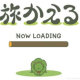 青蛙游戏下载与安装指南-手机端操作流程详解
