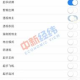 大七棋牌游戏手机版,移动休闲竞技新体验-游戏特色解析