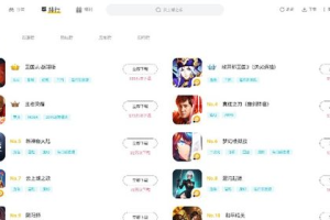 阿凡达游戏安卓手机版下载与安装指南-玩法解析与优化技巧
