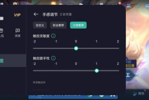 手机游戏下载网站选择指南-优质资源获取解析