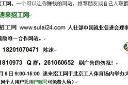 手机游戏赚钱攻略-利用游戏内机制与平台机遇